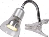 18609/71/60 Интерьерная настольная лампа Lucide Pitcho 18609/71/60