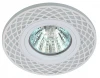 DK LD40 WH/WH Встраиваемый точечный светильник Эра DK LD40 WH/WH