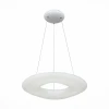 SL960.053.01D Подвесной светильник ST Luce Levita SL960.053.01D