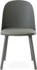 931994 Обеденный стул Amato ОГОГО Обстановочка! (Экокожа/Серый) арт.931994