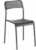 19796 Стул ADDE (mod. C-049) / 1 шт. в упаковке Tetchair (Металл,Пластик/Черный) арт. 19796