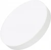 029461 Потолочный светильник Arlight RONDO 029461