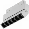 4822-003-L120-6W-38DG-4000K-WH Трековый магнитный светильник Downlight 48V iLedex Vision48/22 4822-003-L120-6W-38DG-4000K-WH