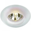 369122 Встраиваемый точечный светильник Novotech Glass 369122