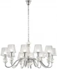 BETIS SP-PL12 Подвесная люстра Crystal Lux BETIS SP-PL12 (220V, на цепи)