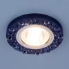 8260 MR16 SP/CH сапфир/хром Встраиваемый точечный светильник Elektrostandard 8260 MR16 SP/CH сапфир/хром