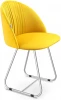 1987423401 Стул SHT-ST35-1/S38 имперский жёлтый/хром лак Sheffilton 1987423401
