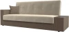 118518 Диван-книжка Лига-020 стол справа (Бежевый,Корфу 03/Микровельвет) Лига Диванов арт.118518