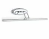 WB.5302-8CH Подсветка для картин светодиодная WB.5302-8CH Abrasax