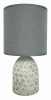 1019/1L Grey Интерьерная настольная лампа Escada 1019/1L Grey