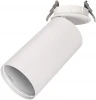 022647 Корпус Arlight SP-POLO-BUILT 022647