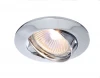 449201 Встраиваемый точечный светильник Deko-Light 449201 (12V, круглые)