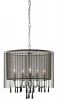 A1465SP-5CC Подвесная люстра Arte Lamp Ambiente A1465SP-5CC