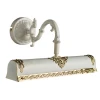 A5010AP-2WG Подсветка для картин Arte Lamp Picture Lights Lux A5010AP-2WG