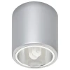 4868 Накладной точечный светильник Nowodvorski Downlight 4868