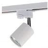 9321 Трековый светильник Nowodvorski Profile Eye 9321 (220V)
