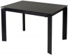 614M03983 Обеденный стол M-City CORNER 120 MATT GOLDEN BLACK SINTERED STONE / BLACK