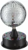 28005 Интерьерная настольная лампа Globo Dance 28005