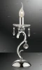 2273/1T Интерьерная настольная лампа Odeon Light Lira 2273/1T