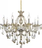 A2590LM-8CC Подвесная люстра Arte Lamp Versailles A2590LM-8CC