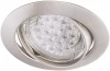 A2100PL-3SS Встраиваемый точечный светильник Arte Lamp Led Praktisch A2100PL-3SS