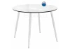 379983 Стеклянный стол Woodville Анселм белый 379983