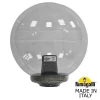 G30.B30.000.BZE27 Уличный консольный светильник Fumagalli Globe 300 G30.B30.000.BZE27