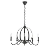 VL4116P05 Подвесная люстра Vele Luce Artemis 983 VL4116P05