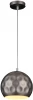 MINIMAL ART 77014A-1P NICKEL Подвесной светильник Natali Kovaltseva Minimal Art 77014A-1P NICKEL