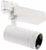 STR-30-99-40K-W20 Трековый светильник ЭРА STR-30-99-40K-W20 (LED, 220V, круглые, IP40)