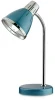 2220/1T Интерьерная настольная лампа Odeon Light Hint 2220/1T