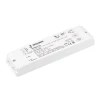 060685 INTELLIGENT ARLIGHT Конвертер SMART-DALI-301-72-SH-PD-SUF (230V, ZB, 2.4G) (IARL, IP20 Пластик) 060685