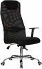 120B-LMR WILSON, цвет чёрный Офисное кресло для персонала WILSON (чёрный)