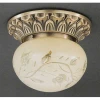 PL 7712/1 Reccagni Angelo 7712 PL 7712/1