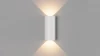 LW-A0148B-WH-WW Настенный светильник светодиодный DesignLed JY LW-A0148B-WH-WW