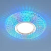 2220 MR16 CL прозрачный подсветка мульти Встраиваемый точечный светильник Elektrostandard 2220 MR16 CL прозрачный подсветка мульти