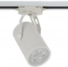 5947 Трековый светильник Nowodvorski Store Led 5947