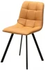 461MC04913 Стул CHILLI-Q SQUARE Oracul 542 Темно-желтый, экокожа PU / черный каркас, M-City 461MC04913