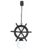 10072-1L Подвесной светильник Аврора Штурвал 10072-1L