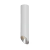 C026CL-01W Накладной точечный светильник Maytoni Lipari C026CL-01W