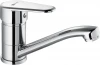 LM0307C Смеситель Lemark Point LM0307C для раковины