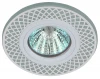 DK LD42 WH/WH Встраиваемый точечный светильник Эра DK LD42 WH/WH