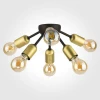 1467 Estrella Black TK Lighting Estrella 1467 Black