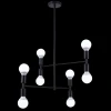 LOFT LUX 75129/8C BLACK Потолочная люстра Natali Kovaltseva Loft Lux 75129/8C BLACK