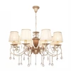 731.51.8 Подвесная люстра Silver Light Pallada 731.51.8