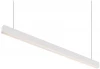 DK9203-WH Подвесной светильник светодиодный DK9203-WH IP44