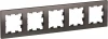 ATN000605 Рамка на 5 постов (мокко) Systeme Electric AtlasDesign ATN000605
