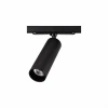 CL01T071 Трековый светильник Citilux Тубус CL01T071