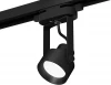 XT6602001 Трековый светильник Ambrella Track System XT6602001 (220V, круглые)