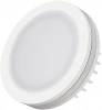 017988 Встраиваемый точечный светильник Arlight LTD 017988 (LED, 220V, круглые, IP44)